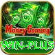 1win Premium v3.5.1