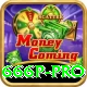 666p Games (Casino & Earning) Plus v3.6.9