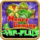77.vip Pro Max v5.8.6