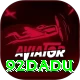 92dadu Pro1 v3.1.8