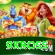 9kboss Plus Pro vv2.9.7