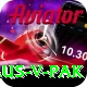 aus v pak Apps (Tools & Injectors) Elite v2.4.5