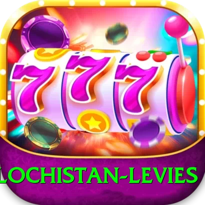 balochistan levies Premium Edition v4.9.2 - 2
