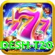 bangladesh t20 Apps (Tools & Injectors) Deluxe v5.0.9