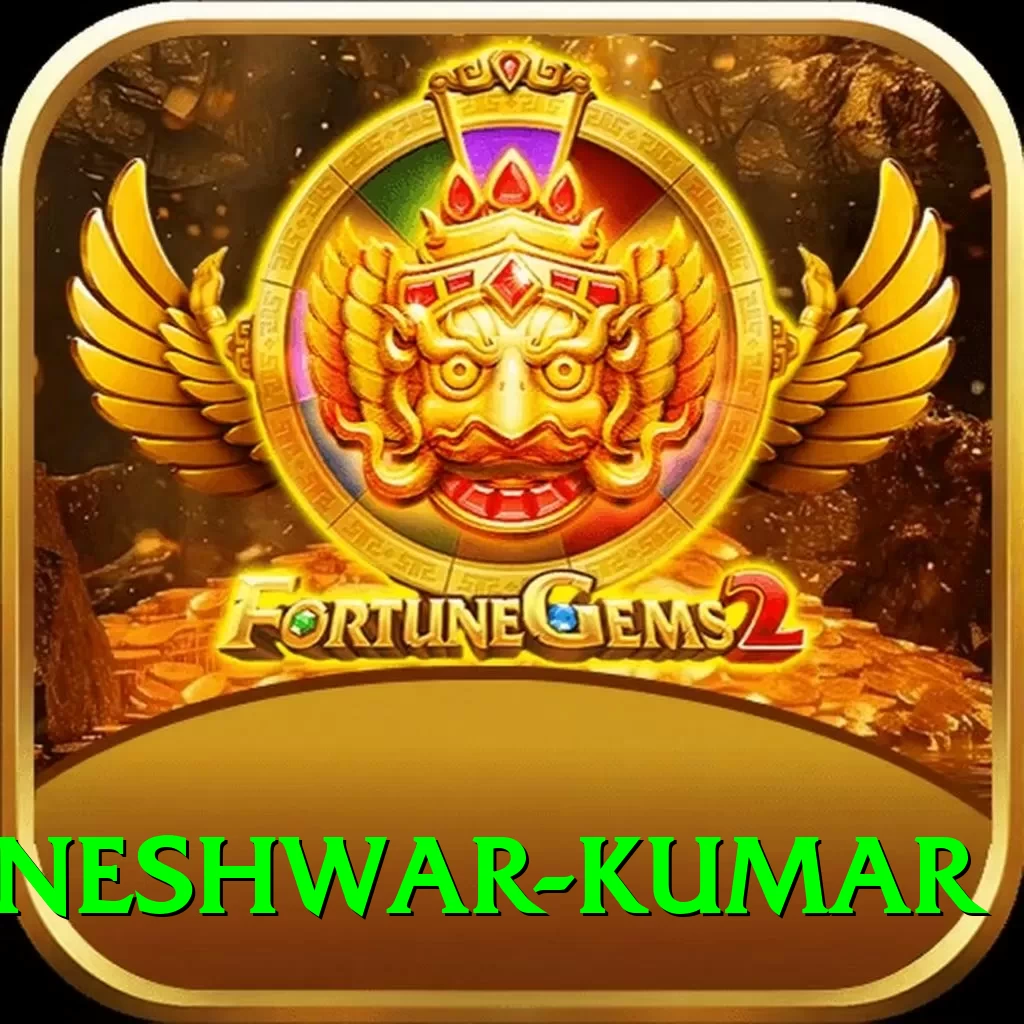 bhuvneshwar kumar Turbo v4.3.0 - 2