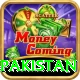 book of dead slot pakistan Master Pro v2.6.8
