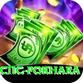 chiropractic pokhara VIP Edition v4.1.5
