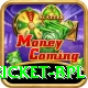 cricket bpl Pro1 v1.7.2