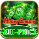 cricket kit price Master Pro v1.3.7