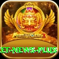 cricket news Super v2.5.4