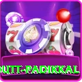 devdutt padikkal Elite Pro v4.2.0