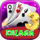 dua66 Pro Max vv2.5.8