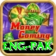 eng pak Gold v2.1.4