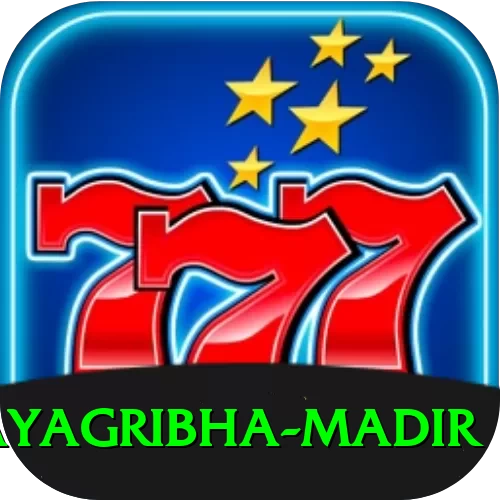 hajo hayagribha madir VIP v5.0.7 - 2