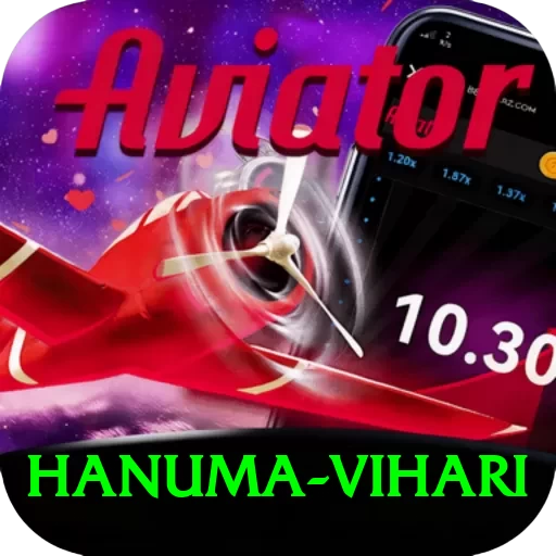 hanuma vihari Plus Edition v3.7.5 - 2