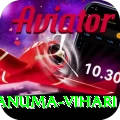 hanuma vihari Plus Edition v3.7.5