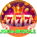 harsha bhogle Deluxe Edition v4.4.2