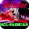 himalayan range pakistan VIP Edition v4.7.9
