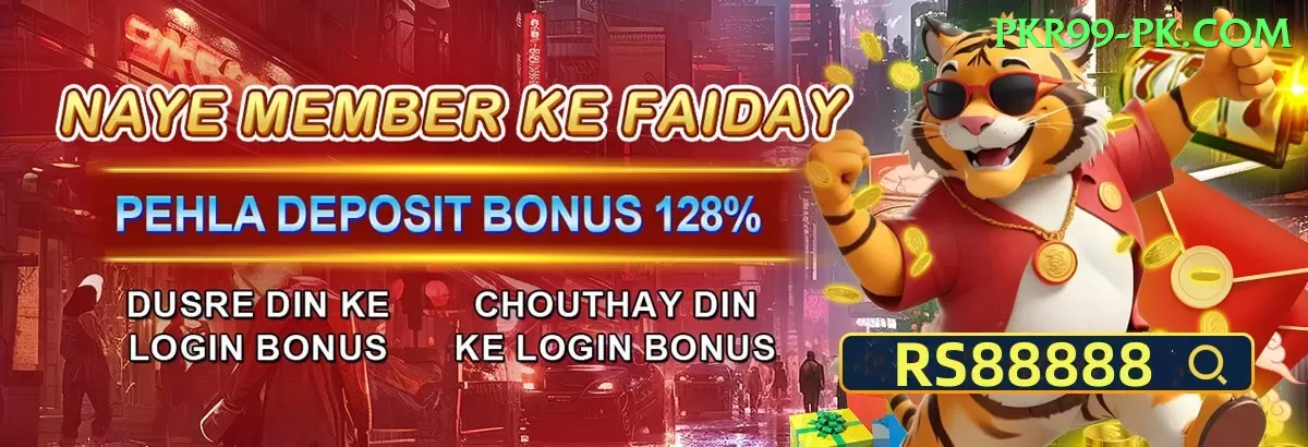 Dafabet Pakistan Deluxe Slots Screenshot 1