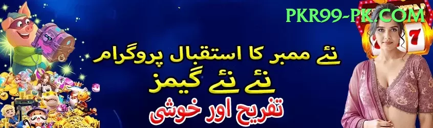 kamran akmal App Deluxe v4.1.0 Screenshot 1