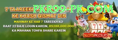 live casino online Mega Pakistan Screenshot 1 - 3