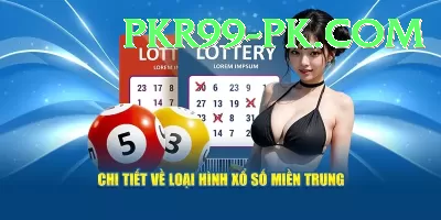 lottery Mega Rewards Screenshot 4 - 6