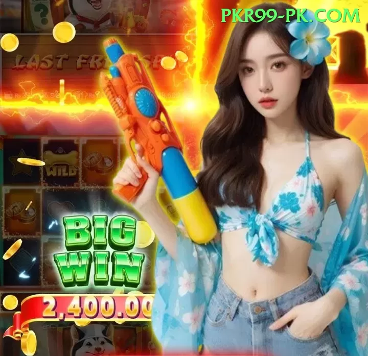 Pakistan Casino - VIP Ultimate Screenshot 1