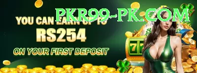 pakvip King - Casino & Slots Screenshot 4 - 6