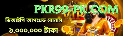 pklobo Premium vv3.8.6 Screenshot 3 - 5