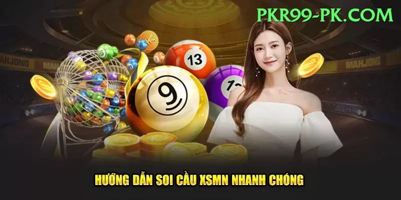 powerball lottery Premium v2.6.8 Screenshot 1