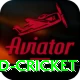 india england cricket Deluxe Pro v5.9.3