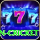 india women cricket Turbo Pro v1.2.6