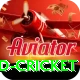 ireland cricket VIP Edition v4.1.3