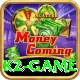 k2 game Premium Edition v1.5.9
