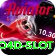 lgo4d slot Elite Pro v3.4.7
