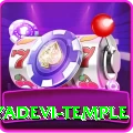 lumbini mayadevi temple Premium v3.5.1