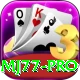 mj77 Plus v5.5.8