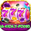 mohania holy pond Deluxe Edition v4.4.9