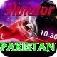 Mostbet Pakistan Deluxe Pro vv5.7.9