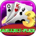 naseebet Elite Pro v2.2.7