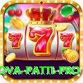 nova patti Turbo v4.9.9