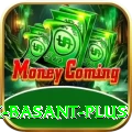 Pak Basant - Real Money Turbo