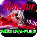 pakdhan Elite Pro vv1.3.2
