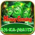 pakistan ka match Premium v3.0.0