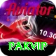 pakvip Pro1 v4.4.5