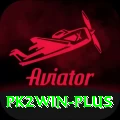 pk2win Plus Edition v2.7.9