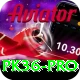 pk36 Deluxe v4.5.7