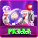 pk555 Plus v1.3.2