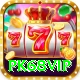 pk68vip VIP Pro v3.9.3