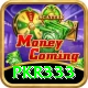 pkr333 Gold Edition v4.0.0